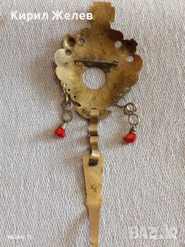 ВИНТИДЖ ФОЛКЛОРЕН СТИЛ БРОШКА ЧАСТ от ТРАДИЦИОННО ОБЛЕКЛО 52180, снимка 8 - Други ценни предмети - 52533687