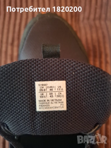 Нови маратонки ASICS GEL-VENTURE 10, снимка 4 - Маратонки - 53282938