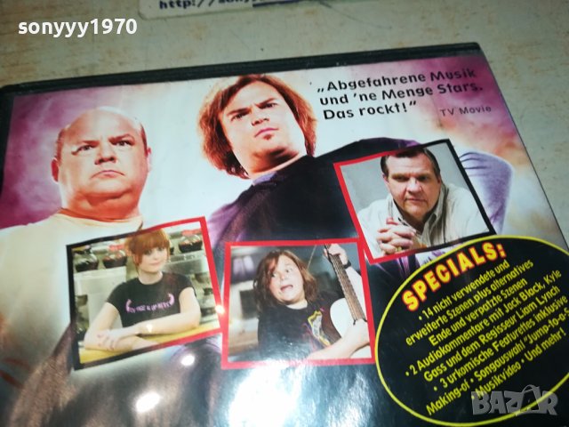 KINGS OF ROCK DVD 0602240949, снимка 10 - DVD филми - 44157237