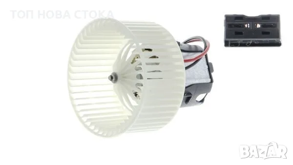 MAHLE AB 151 000P Вентилатор вътрешно пространство 