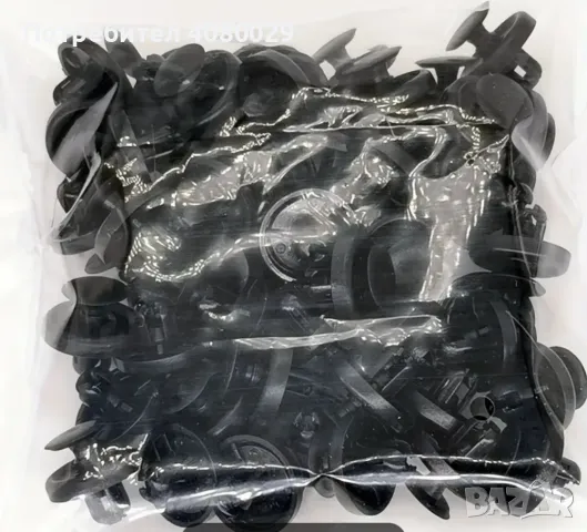 Копчета щипки за Toyota и Lexus, снимка 4 - Аксесоари и консумативи - 47498614