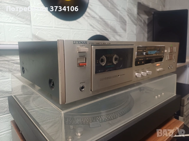 Luxman K - 240, снимка 2 - Декове - 53865170
