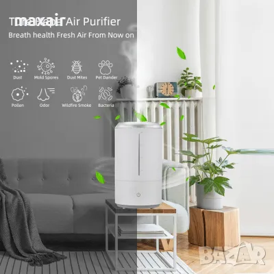 Zenet ZET-416 Ултразвуков овлажнител с ароматерапия*Безплатна доставка*Гаранция 2 години, снимка 4 - Овлажнители и пречистватели за въздух - 47725155