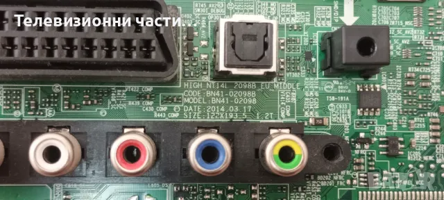 Samsung T32E310EW със счупен екран CY-GJ032BGEV1H HV320FHB-N10/BN41-02098B BN94-09314M/BN44-00801A, снимка 12 - Части и Платки - 49661506