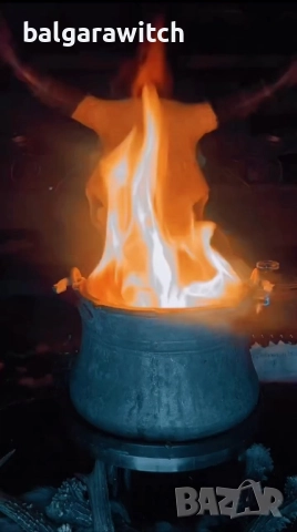 Древно българско баене – защита, хармония и сила, снимка 3 - Друго ясновидство - 51826110