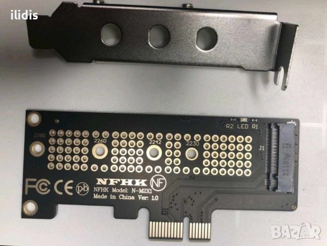 M.2 NVME SSD to PCIe   X1 or X4.0, 64Gbps M-Key PCIe4.0 X1, or X4 Adapter for Desktop, снимка 9 - Кабели и адаптери - 39987791