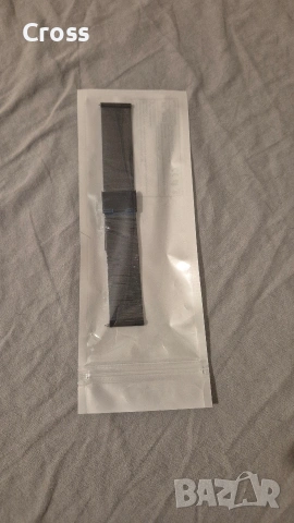 Верижка за часовник от метална оплетка 22мм.