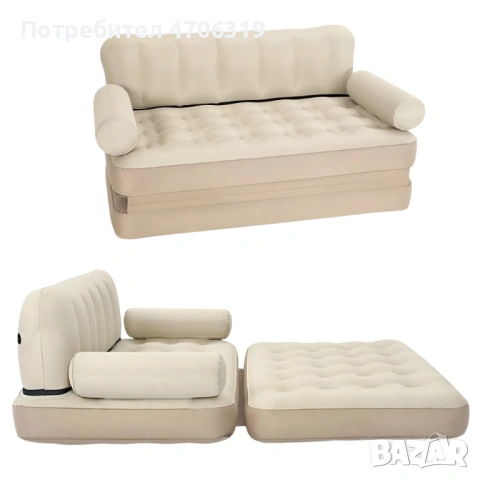 Двоен надуваем матрак с разтегателен диван за спане , снимка 2 - Дивани и мека мебел - 53090239