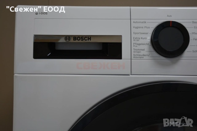 Пералня с автоматично дозиране BOSCH WGG244A20 6 Series, снимка 4 - Перални - 53680373