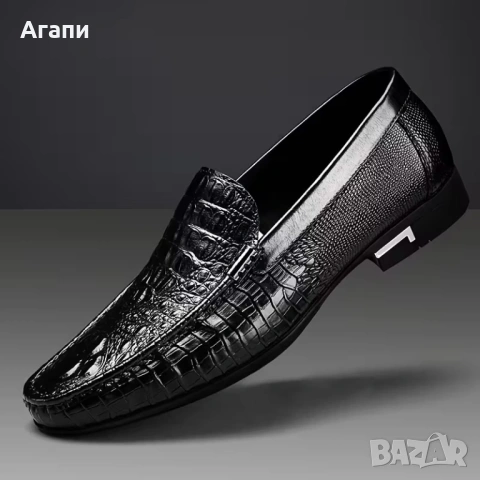 Мъжки мокасини No 41 внос от чужбина нови 23 евро