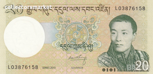 20 нгултрум 2013, Бутан