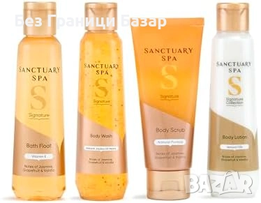 Нов Подаръчен комплект козметика за жени кожа — душ гел, лосион и скраб, снимка 6 - Комплекти и лотове - 51941694