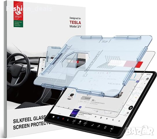 Нов стъклен сензорен протектор за екрана, съвместим с Tesla Model 3/Автомобил Кола