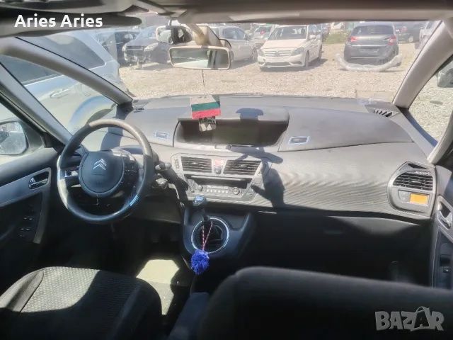 Citroen C4 Picasso 1.6VTI , Ситроен Ц4 Пикасо на части!, снимка 7 - Автомобили и джипове - 50141820