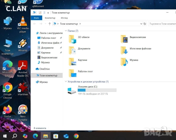 Dell Latitude E5470 i5 6440HQ/8GB/256SSD/FHD/Подсветка, снимка 4 - Лаптопи за работа - 51928451