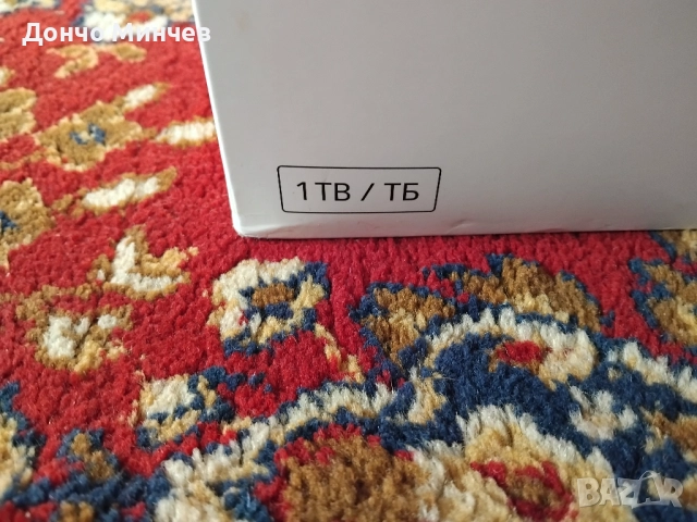 Здравейте, снимка 3 - PlayStation конзоли - 52811545