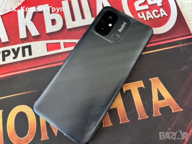 Xiaomi Redmi 12C 128GB 4GB RAM Dual, снимка 2 - Xiaomi - 56225132