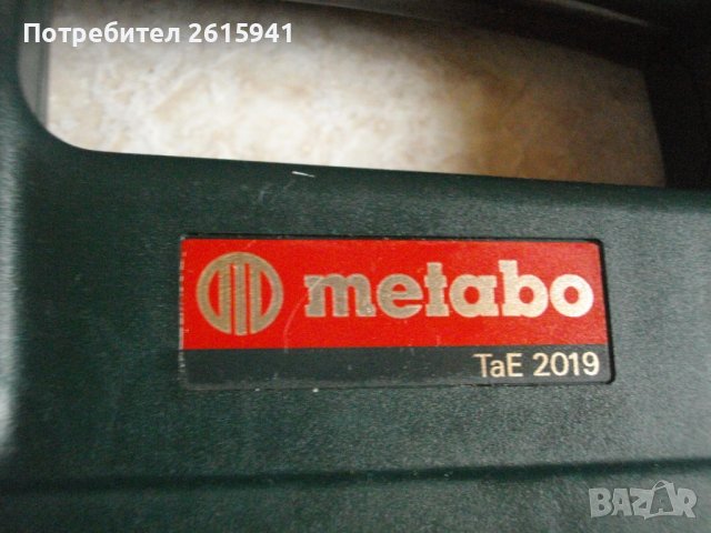 METABO TaE 2019-Немски Профи Комбиниран Електрически Такер-18/19мм-МЕТАБО, снимка 6 - Други инструменти - 39834577