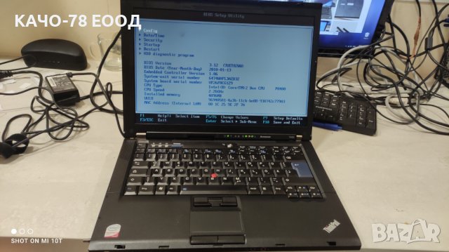 Lenovo ThinkPad T400, снимка 1 - Части за лаптопи - 41852581