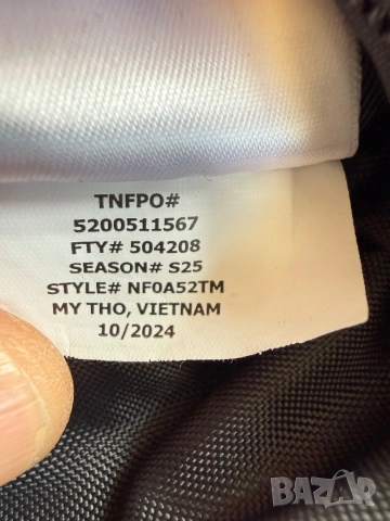 THE NORTH FAC- Jester Lumbar-чанта за кръста, снимка 7 - Чанти - 53678011