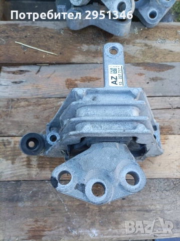 Тампон двигател 13227717 Ople Insignia Опел Инсигния 