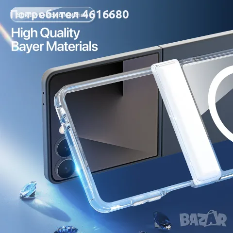 Dux Ducis - Clin Magnetic Series - Samsung Galaxy Z Flip8 - Clear, снимка 6 - Калъфи, кейсове - 56250344