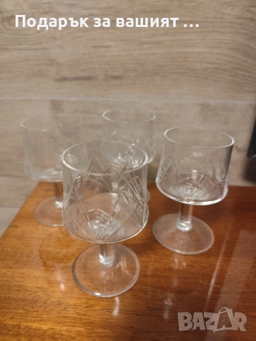 Кристални чаши оловен кристал "Ропотамо","Зорница", "Моника".Купа за лед кристал., снимка 11 - Чаши - 53487863