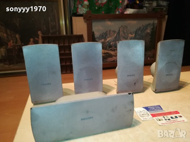 PHILIPS CENTER+2FRONT+2REAR 0611212028, снимка 2 - Тонколони - 34718320