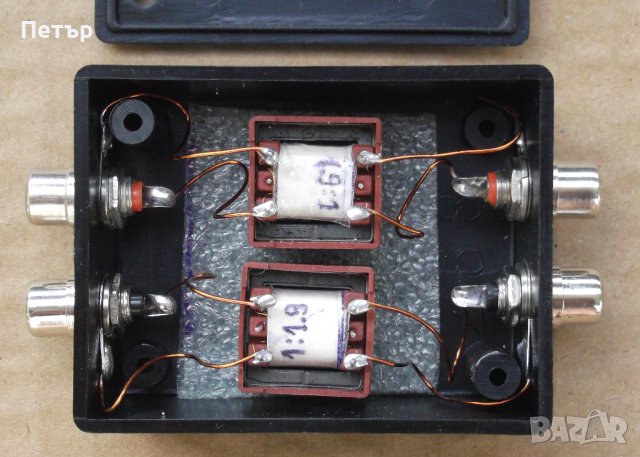 Пасивен предусилвател трансформаторен (собствена изработка), снимка 1 - Ресийвъри, усилватели, смесителни пултове - 26299826