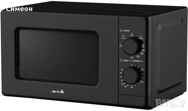 Микровълнова с грил Arielli 