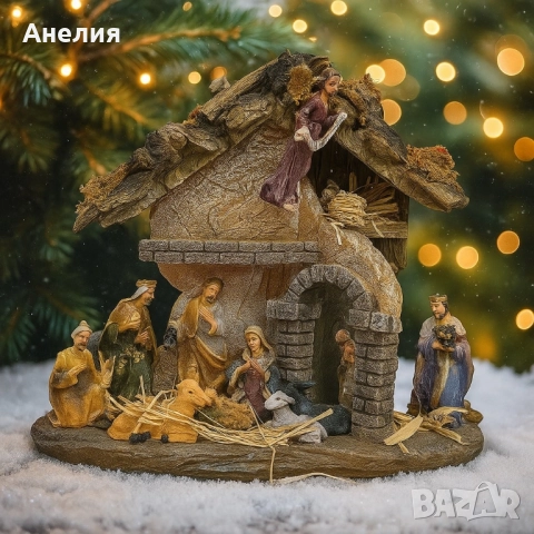 Коледна сцена „Рождество Христово“ – завършена ясла с фигури, която носи смисъл и уют у дома, снимка 2 - Декорация за дома - 52041688
