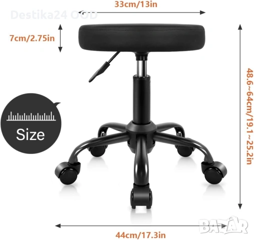 Въртящ се стол, табуретка на колела KKTONER регулируем черен, снимка 3 - Столове - 53826755