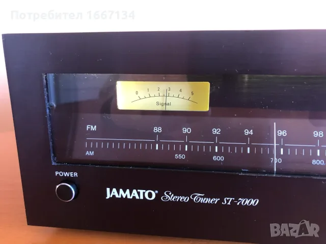 JAMATO ST-7000 stereo tuner, снимка 5 - Аудиосистеми - 56294899