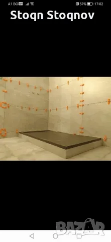 Ремонт Бани, снимка 3 - Ремонти на баня - 48289770