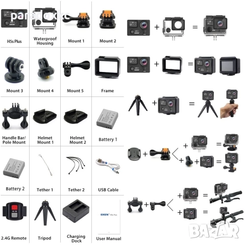 EKEN H5S Plus 4K екшън камера – водоустойчива + пълен комплект аксесоари, снимка 3 - Камери - 52368796