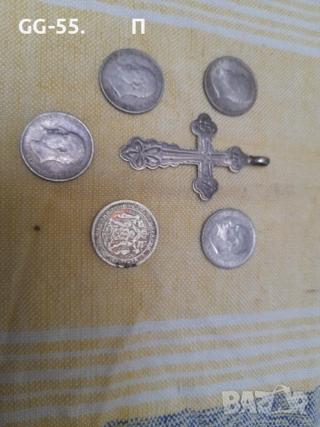 Сребърни монети, снимка 5 - Нумизматика и бонистика - 53584242