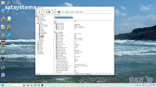 Видео карта NVidia Quadro FX1800 768MB GDDR3 192bit PCI-E, снимка 17 - Видеокарти - 48043005