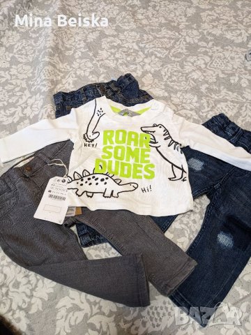 Бебешки дрехи рр74 есен/зима