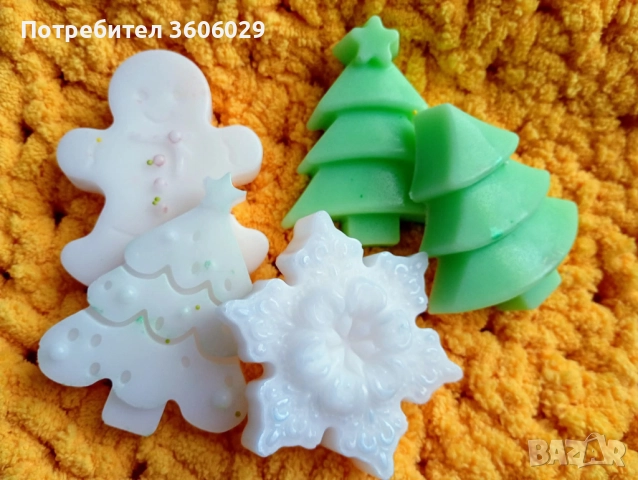 Ръчно изработени ароматни сапуни