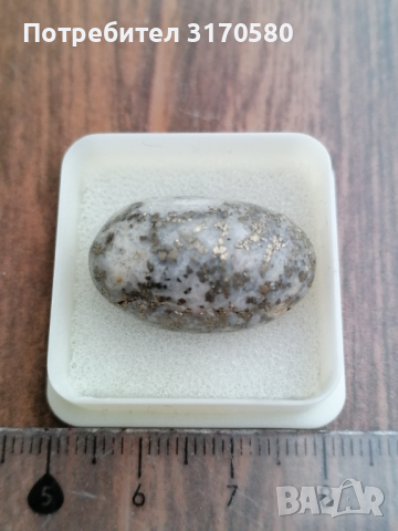 кристали, минерали, камъни, снимка 6 - Други ценни предмети - 44723145