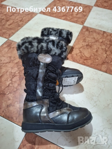 Детски зимни ботуши