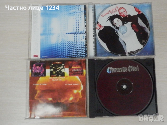 Protector – 90 / Memento Mori - 1997 / Evanescence - 2003 / Cemetary - 1994, снимка 4 - CD дискове - 51580337