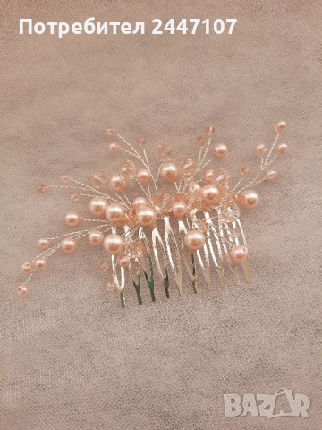 Аксесоар- гребен за коса