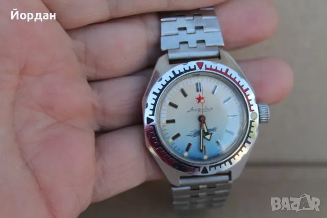 СССР мъжки ръчен часовник ''Восток'' амфибия , снимка 2 - Мъжки - 50349028