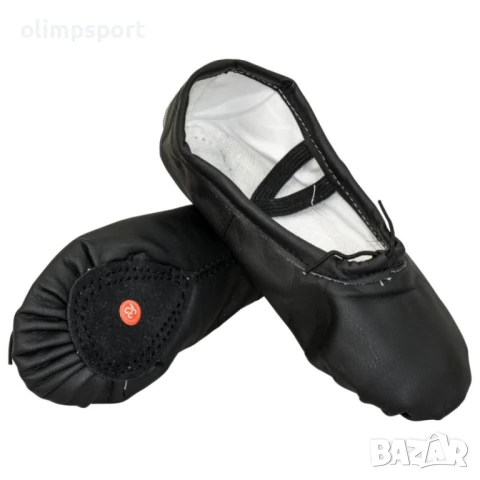 Меки танцови обувки - туфли. Предназначени за балет, танци и художествена гимнастика. 