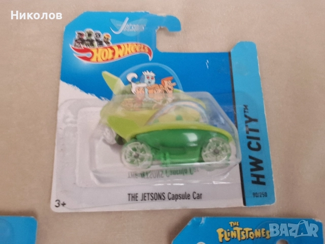 HOT WHEELS 2014 лот колички, снимка 5 - Коли, камиони, мотори, писти - 55959179