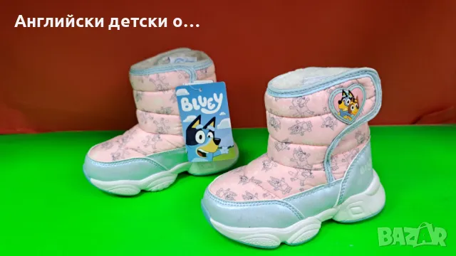 Английски детски апрески-George , снимка 4 - Детски боти и ботуши - 48211163