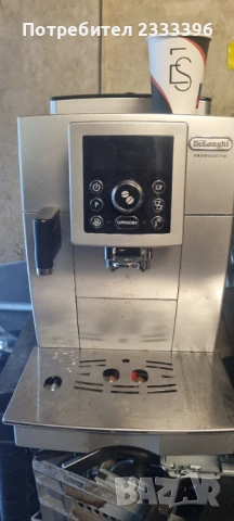 Delongi Magnifica , снимка 2 - Кафемашини - 50873538