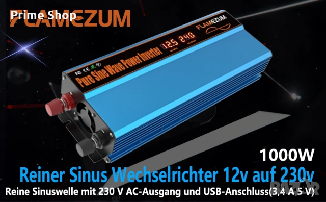 1000W инвертор чиста синусоида 12V-230V с адаптер за запалка и кабели, снимка 9 - Друга електроника - 53754153