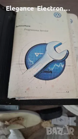 Сервизна книжка с документи за VW Golf 4 TDI – AHF, 2000 г. , снимка 2 - Аксесоари и консумативи - 50325716